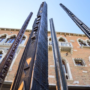 Grattacieli - Bronzo, fusione a cera persa - h 370 cm - Hotel Stern, Venezia 2015