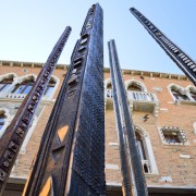 Skyscrapers - Bronze, lost wax casting - h 146 in - Hotel Stern, Venice 2015