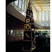 Babel Tower - Bronze, lost wax casting -
h 157 in - 1997